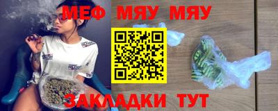 ALPHA PVP Можга