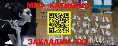 2c-b Аргун