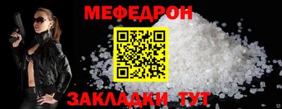 2c-b Аргун