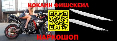 2c-b Аргун