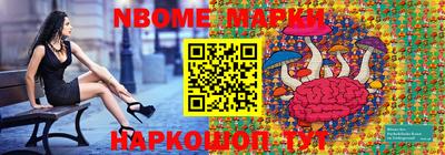 ECSTASY Апрелевка