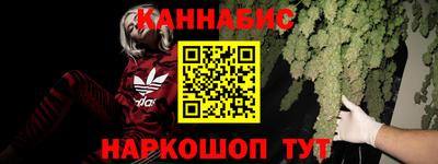 прущая мука Апшеронск