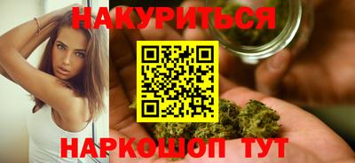 2c-b Аргун