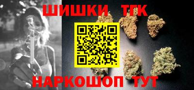 2c-b Аргун