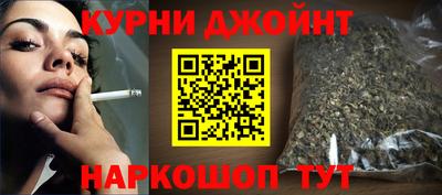 2c-b Аргун