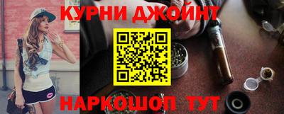 прущая мука Апшеронск