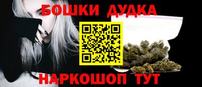 гидропоника Моздок