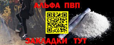 ECSTASY Апрелевка