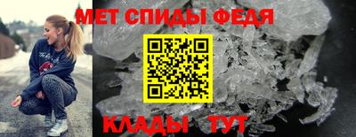 ECSTASY Апрелевка