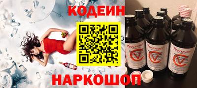 прущая мука Апшеронск