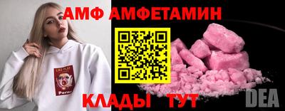 2c-b Аргун
