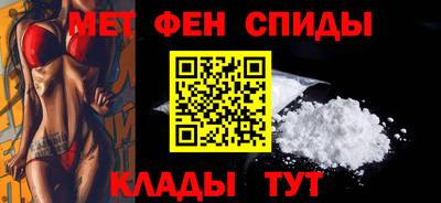 прущая мука Апшеронск