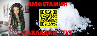 ECSTASY Апрелевка