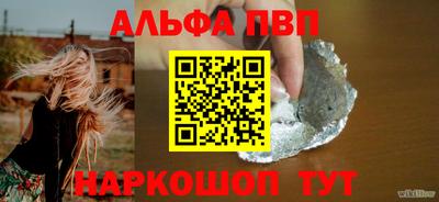 ECSTASY Апрелевка