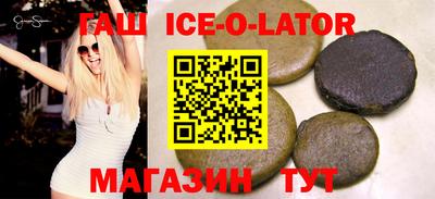 ECSTASY Апрелевка
