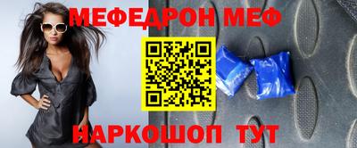 2c-b Аргун