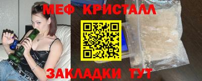 2c-b Аргун