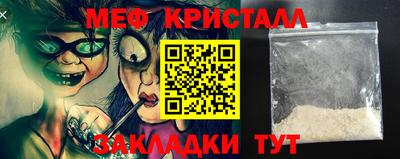 2c-b Аргун