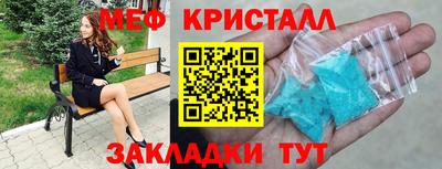 2c-b Аргун