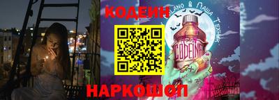 ECSTASY Апрелевка