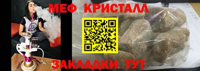 ECSTASY Апрелевка