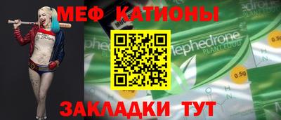 ECSTASY Апрелевка